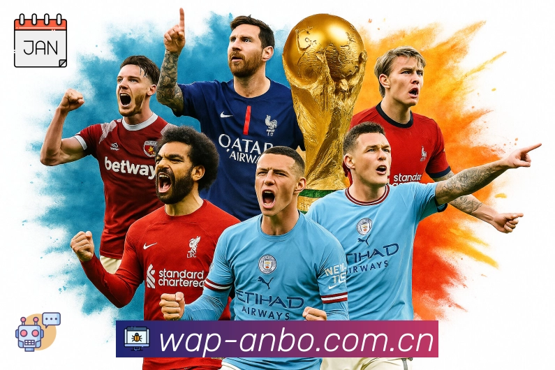 安博体育 客户端图