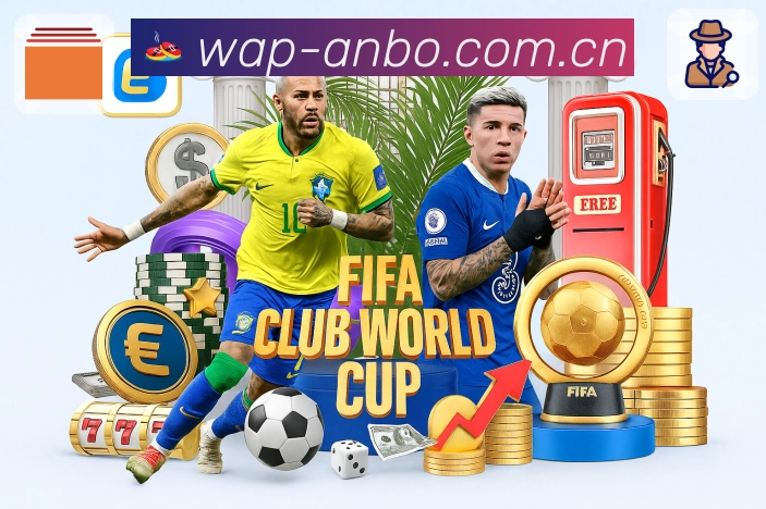 <strong>安博体育</strong>App 实景图