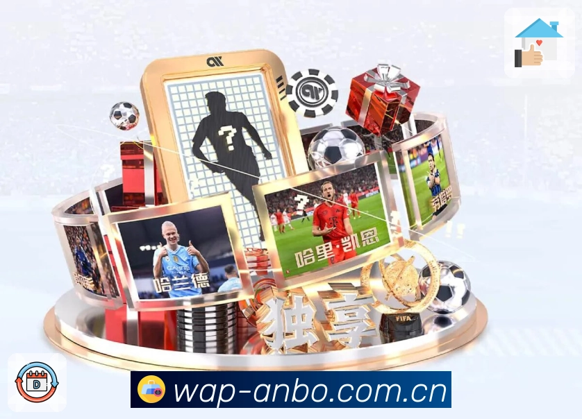 安博体育APP 封面图