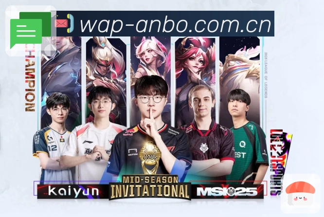 体育平台欢迎图